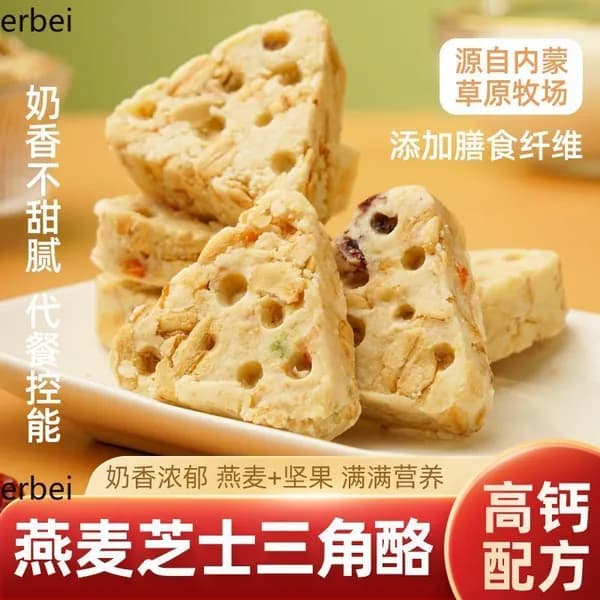 Вкусные китайские закуски для вас
