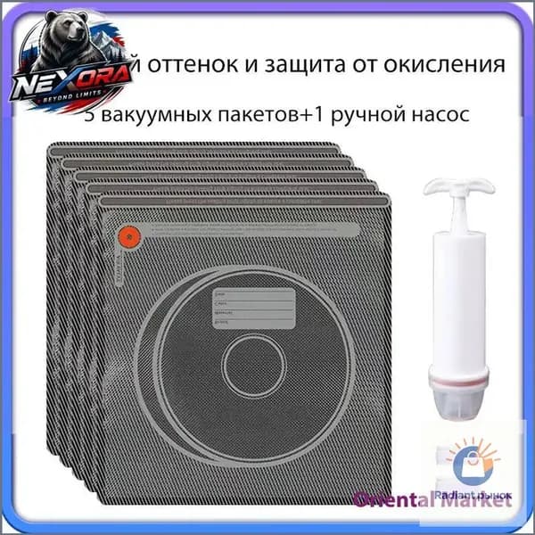 Расходник для печати, совместимый, Черный (black), 5 шт