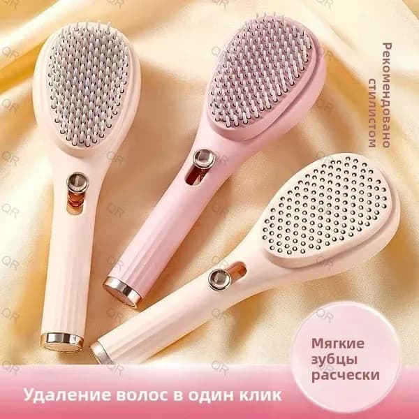 Телескопическая массажная расческа