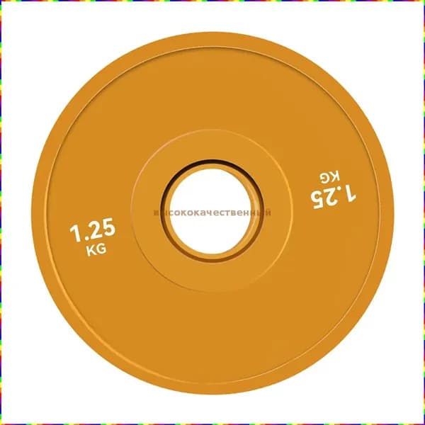 Диски для штанги, 1.25 кг, диаметр диска: 12.4 см