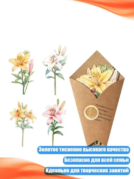 Бумага офисная
