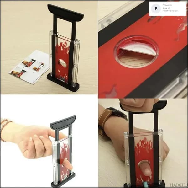 Эксклюзивный инвентарь для фокусов