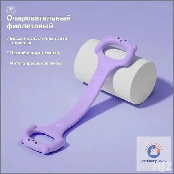 Мини-тренажер 脚蹬拉力器_1876778027-hXPG