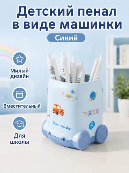 Картон, количество листов: 1
