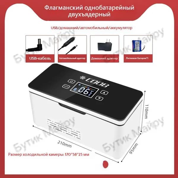 Морозильная камера 2-xiaobingxiang3b, черный матовый