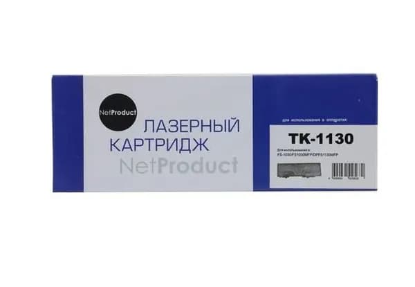 Тонер Kyocera Mita FS-1030MFP/DP/1130MFP/ECOSYS M2030DN тонер-картридж (NetProduct) NEW TK-1130, 3К