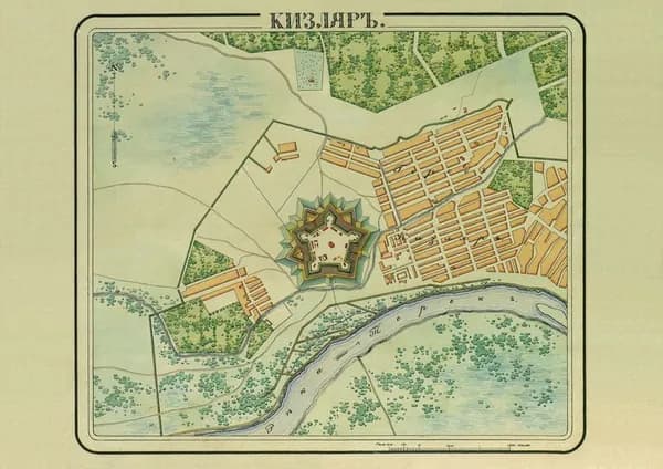 Принт-фотопечать. Крепость Кизляр (Российская империя, Дагестан). План (карта). Смешанная техника. Россия, ок. 1845 г. Формат А4