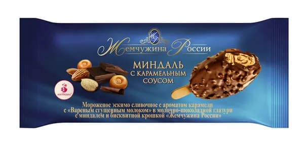 Эскимо миндаль с карамельным соусом с вареным сгущенным молоком и бисквитной крошкой 80 г, Жемчужина России
