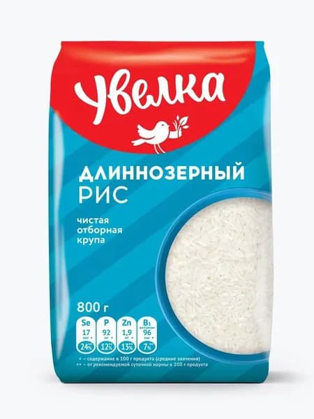 Рис Увелка длиннозерный, 800 г