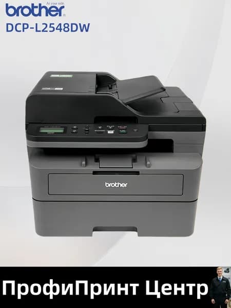 Brother МФУ Лазерное DCP-L2548DW, 3 в 1, USB, Wifi, черный, черно-серый