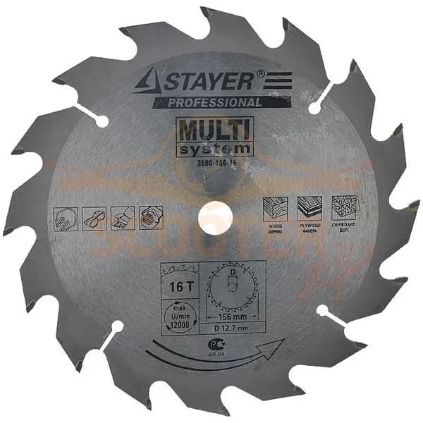 STAYER Fast CUT, 156, 5 х 12, 7 мм, 16Т, пильный диск по дереву