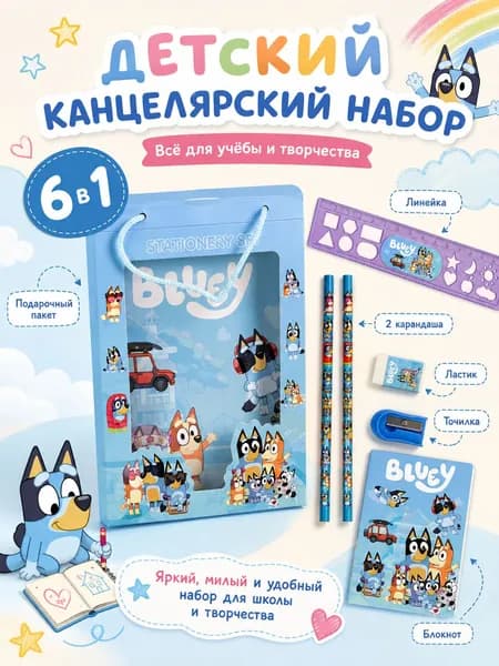 Набор карандашей, вид карандаша: Карбоновый, Угольный, 2 шт.