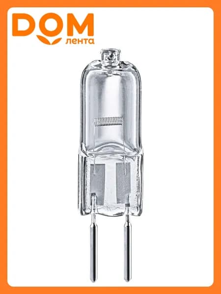 Галогенная лампа Navigator NH-JC G6.35 50 Вт 800 лм