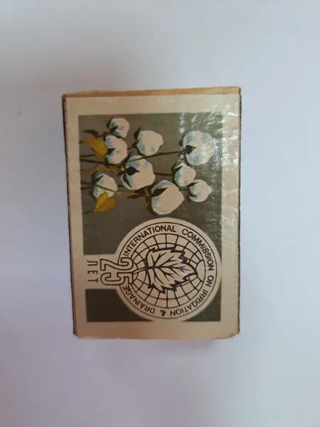 Коробок спичек коллекционный. 1975г.