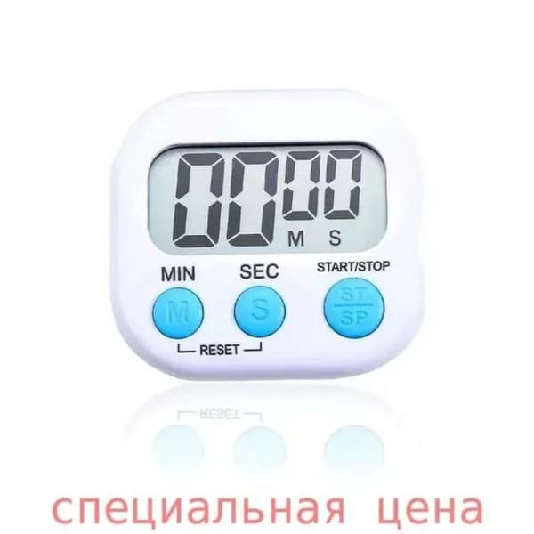 Временная скидкаЦифровой кухонный таймер для выпечки с большим дисплеем, будильник и секундомер для спорта, тренировок, игр и готовки (черный)