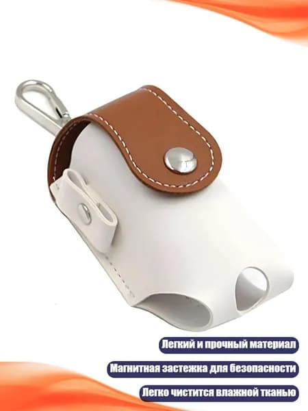 Чехол для спортивного инвентаря