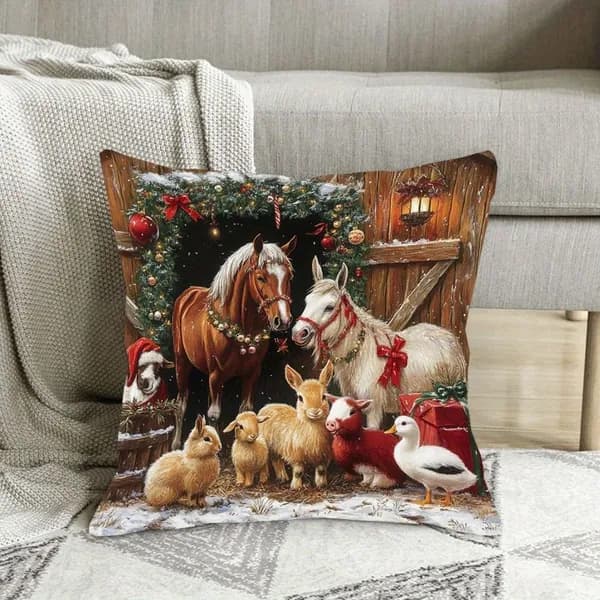 Наволочка декоративная 45x45 см, 1 шт.