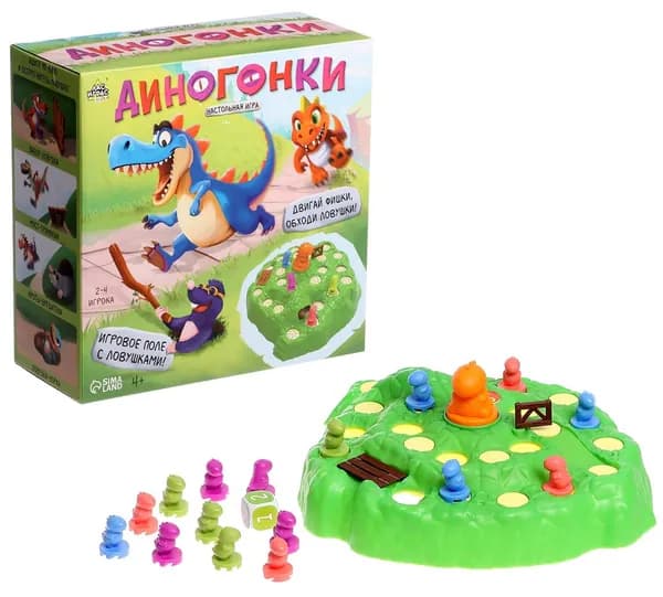Настольная игра "Диногонки", 3D ходилка с кубиком, детская бродилка для компании, в наборе игровое поле, 16 фигур динозавров, кубик. Товар уцененный