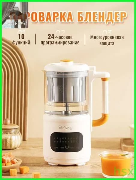 блендер 0nLAsz, белый