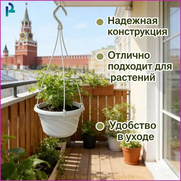 Кашпо, 1 шт, цвет желтый