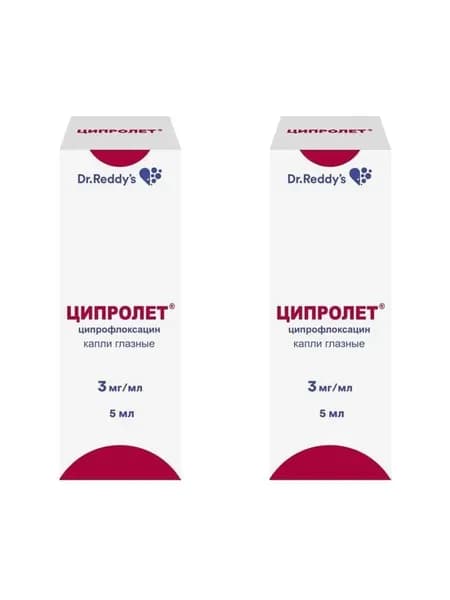 Ципролет, капли глазные 3 мг/мл, 5 мл, 2 шт