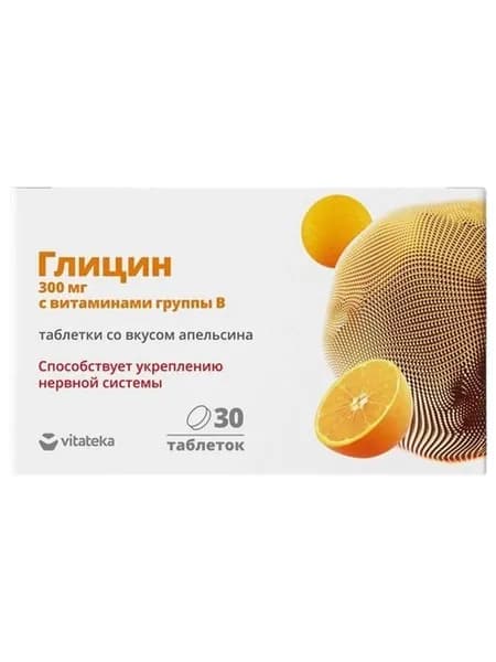 Витатека Глицин С Витаминами В Со Вкусом Апельсина Таб Для Расс. 800 Мг №30 (Бад).