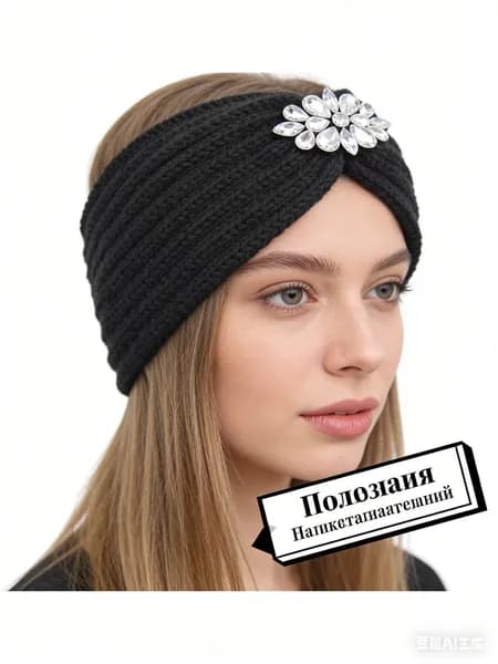 Повязка на голову спортивная