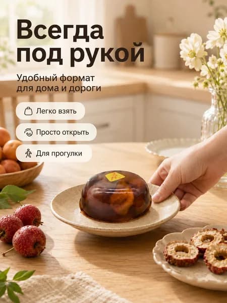 Премиальная золотая подарочная упаковка, идеально для подарка и семейного запаса