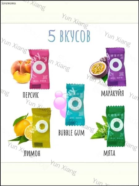 Таблетированная конфета Mint Candy 150гр, мятный бестселлер