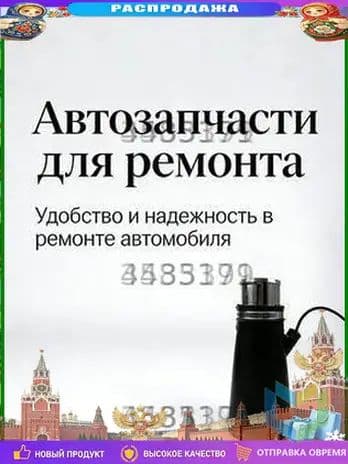 Вытяжка премиум для автосервиса