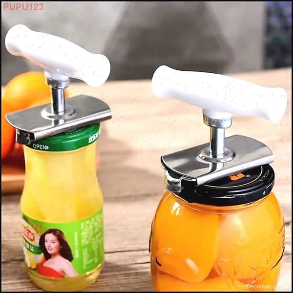 Открывалка, 1 шт