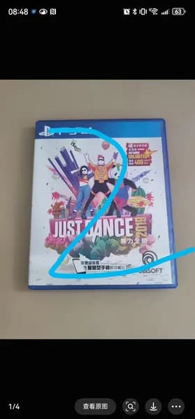 Игры для PS4