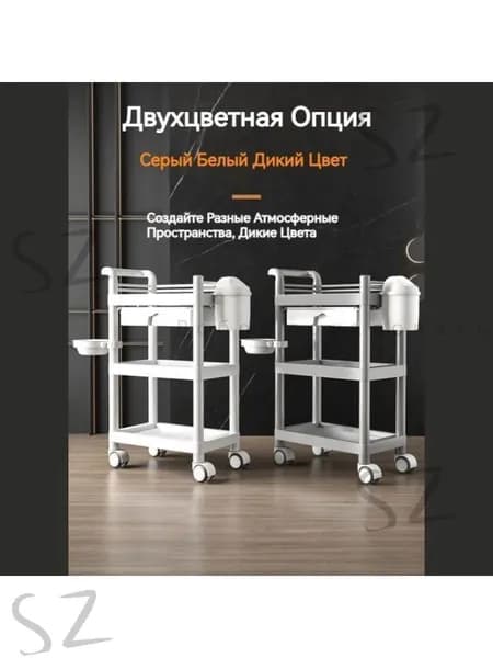 Медицинский манипуляционный столик с колесами 360