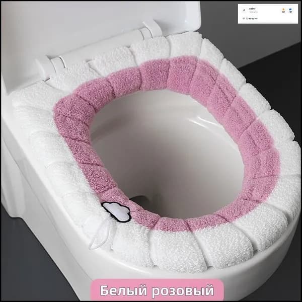 Эксклюзивный уютный чехол на молнии для унитаза, мягкое сиденье в комплектации 1 штука