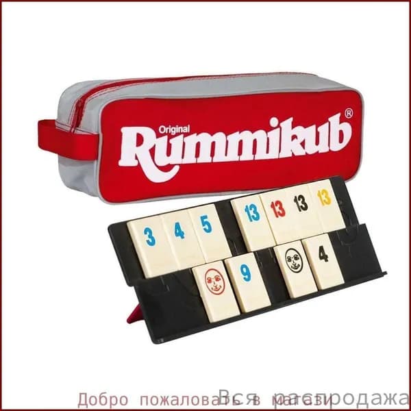 Психологическая игра