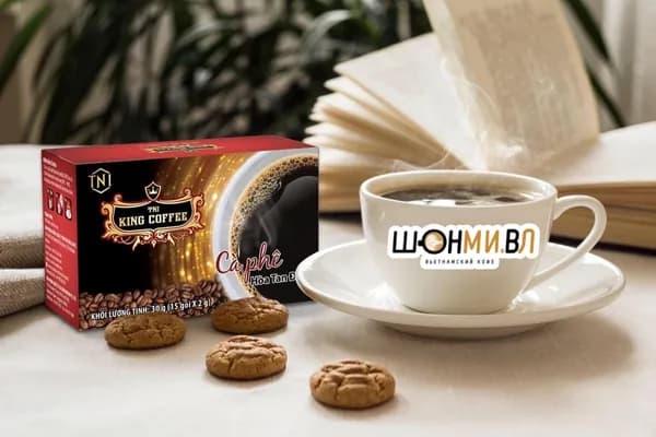 TNI King Coffe Кофе растворимый Порошковый 50г. 15шт.