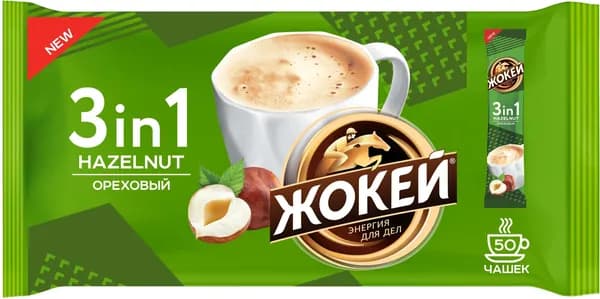 Кофейный напиток Жокей Ореховый, 3 в 1, 50 шт