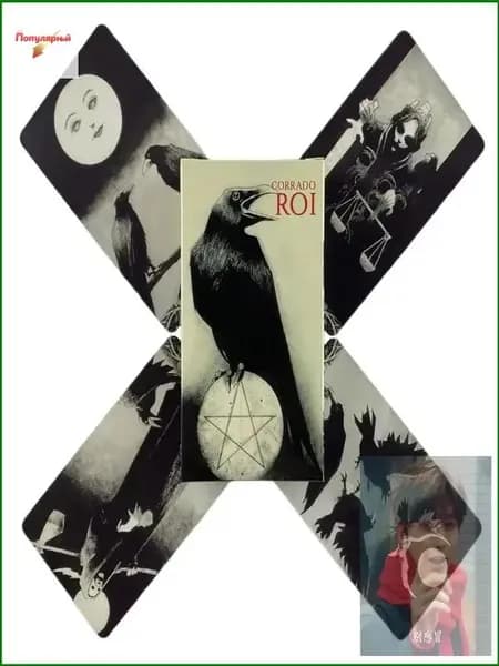 карты Таро Убийство Ворон/ Murder Of Crows Tarot