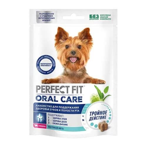 Лакомство для собак Oral care для здоровья зубов с говядиной и мятой Perfect Fit 90г