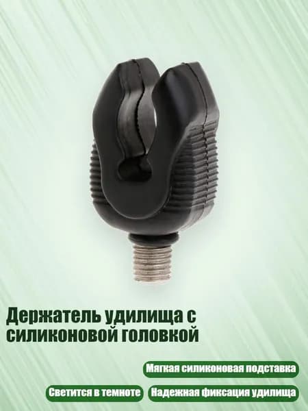 Аксессуары, запчасти для парусного спорта