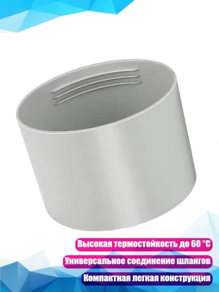 Система приточной вентиляции 9CC401443_FQ_9CC401443-B_FQ