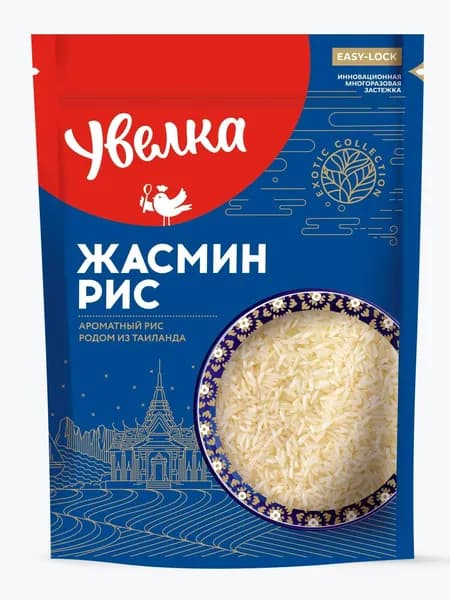 Рис белый Жасмин Увелка, 500 г