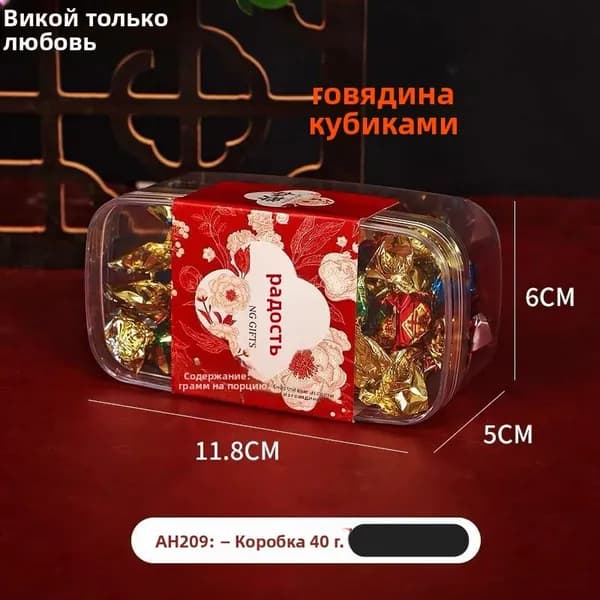 Кубики говядины Weikou Love Joy 40 г коробка