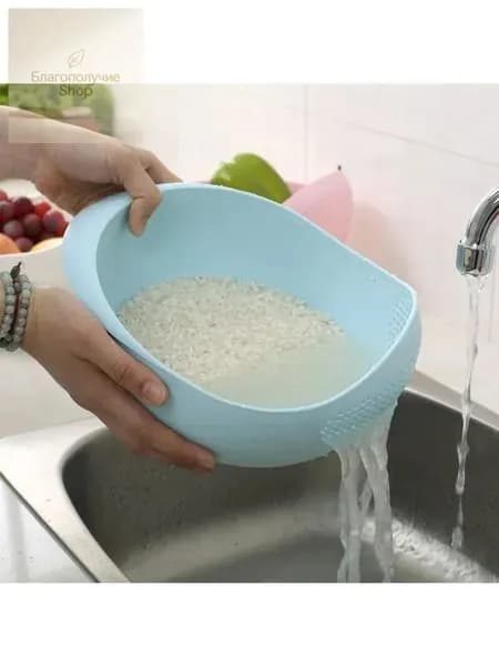 Коландер для мойки х 22 см