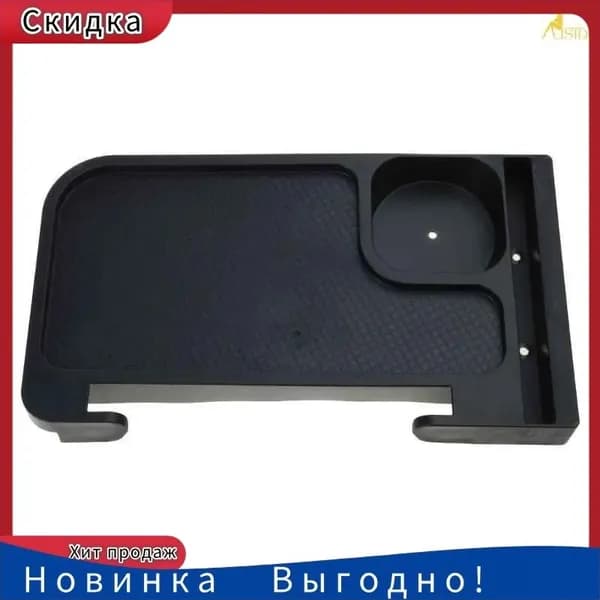 Набор складной мебели