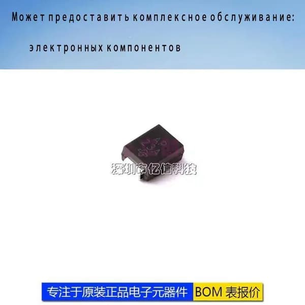 50 шт. 7.5V TVS SMBJ7.5CA(P6KE7.5CA)DO-214AA Электроника чип