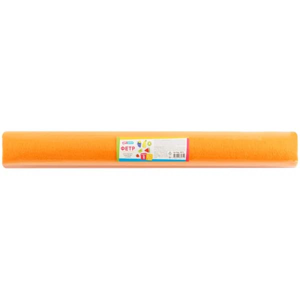Фетр ArtSpace 50*70 см, 2мм, оранжевый, в рулоне, 1 шт