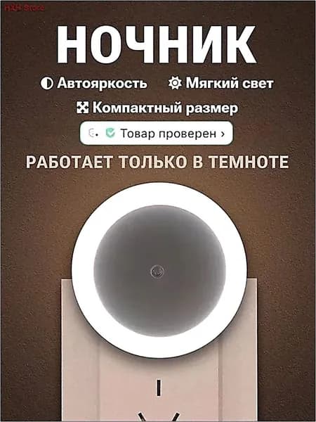 Потолочный светильник, B8.3d, 9145, 150 Вт