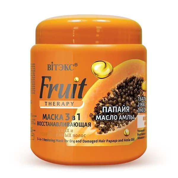 Витэкс Fruit Therapy Маска 3 в 1 Восстанавливающая для сухих и поврежденных волос с Папайя и маслом амлы