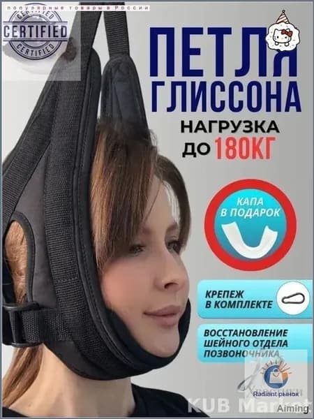Мини-тренажер mzm-20260715165004816
